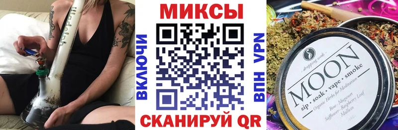хочу наркоту Далматово Бутират BDO