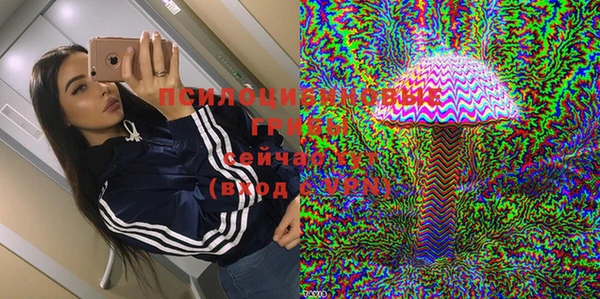 марихуана Алексин
