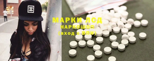метадон Армянск