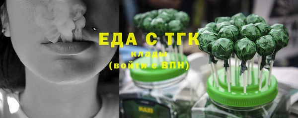 не бодяженный Аркадак