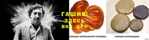 не бодяженный Аркадак