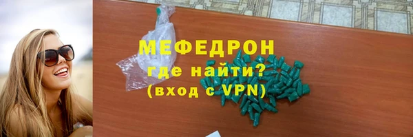 не бодяженный Аркадак