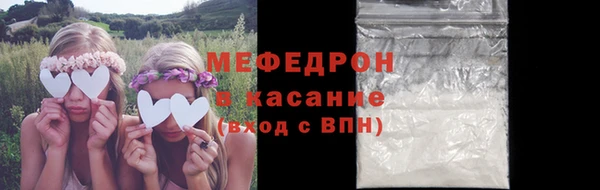 не бодяженный Аркадак
