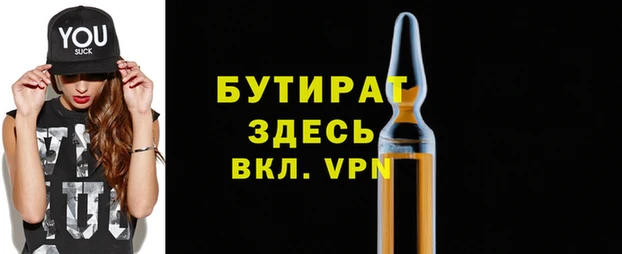 ГАЛЛЮЦИНОГЕННЫЕ ГРИБЫ Болохово
