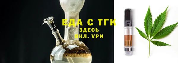 твердый Болхов
