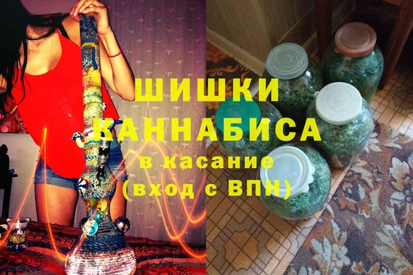 марихуана Арсеньев