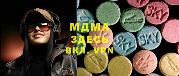 марихуана Арсеньев