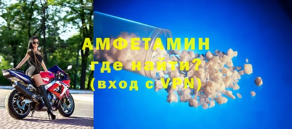 не бодяженный Аркадак