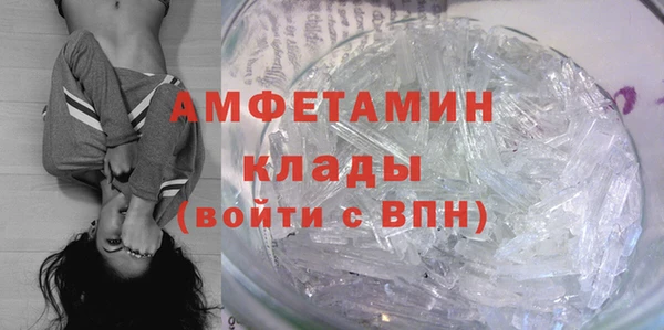 не бодяженный Аркадак