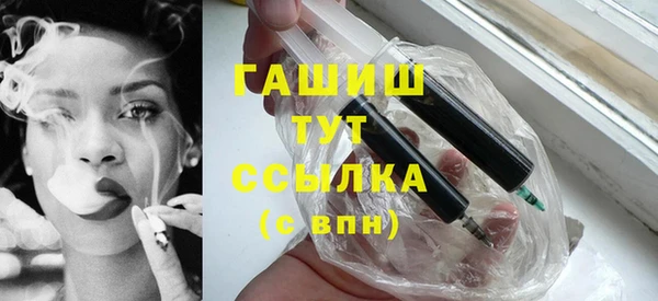 не бодяженный Аркадак
